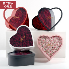 心形開窗透明愛心套二大號空盒黑色鮮花水果包裝空盒玫瑰花盒花束