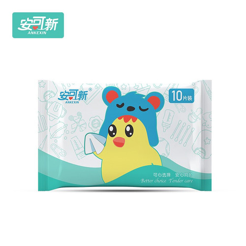 Anko New Baby Wipes Special Offer Large Pack Baby Hand Mouth Butt Wipes Wholesale
