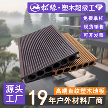 ����ֱ�y���Ƒ���ͥԺ���D��ľ�ذ�¶̨�̨��̨����ľ��ľ�ӹ��S