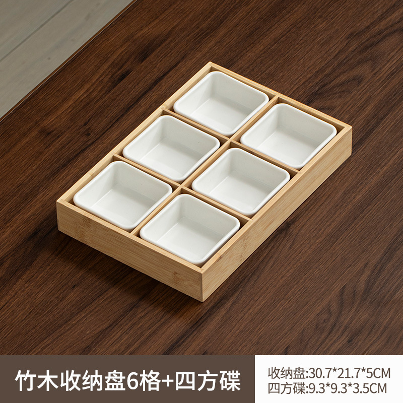 新しい中国風の炉茶宮殿グリッドフルーツプレートスナックドライフルーツプレート竹プレート分割宮殿グリッドトレイ鍋おかずプレート|undefined