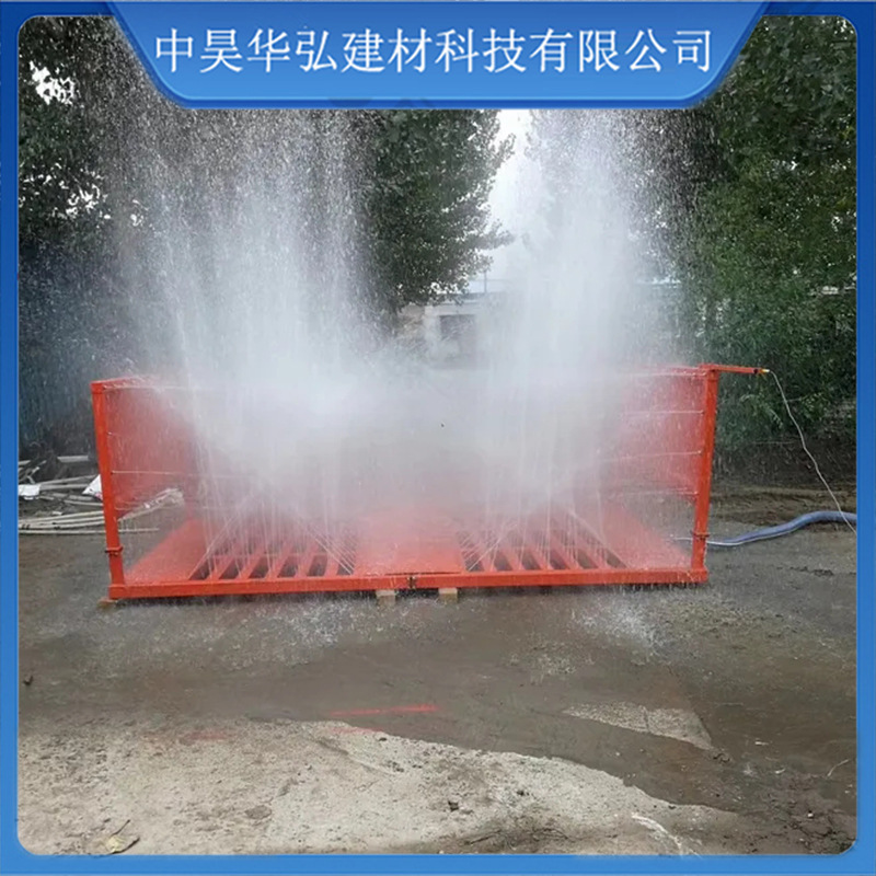 工地全自动工程洗车机 自动车辆洗轮机 渣土车辆冲洗机厂家直销