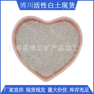 �������԰����F؛ ���I��Óɫ���U��Óɫ�øߏ������� Ư�������l