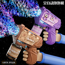 �Ȍ����ݙC������늄����ݘ�������������l�W�t�ͯ���Y��