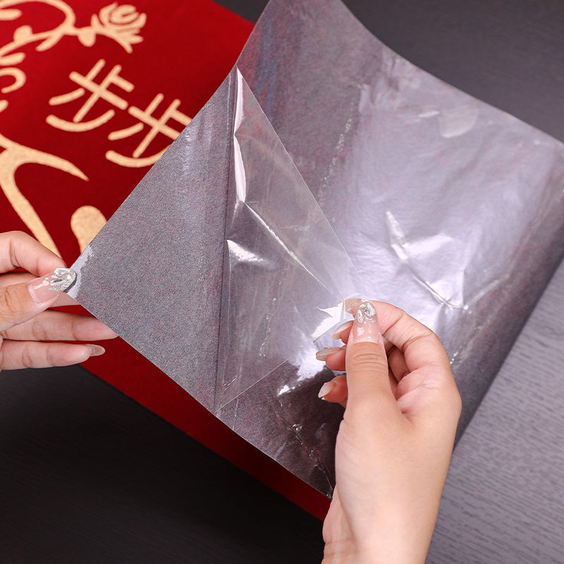 楼梯踏步垫地毯结婚一次性自粘地毯结婚台阶防滑垫婚房装饰脚垫厂|undefined