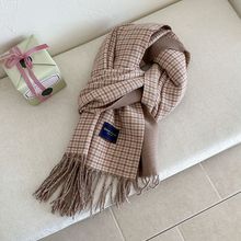 高品质羊绒手感双面格子围巾女秋冬季新款时尚防寒保暖护颈长围脖