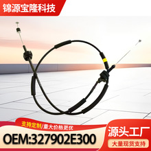 327902E300 32790-2E300 �������ִ�;ʤ2.0��������