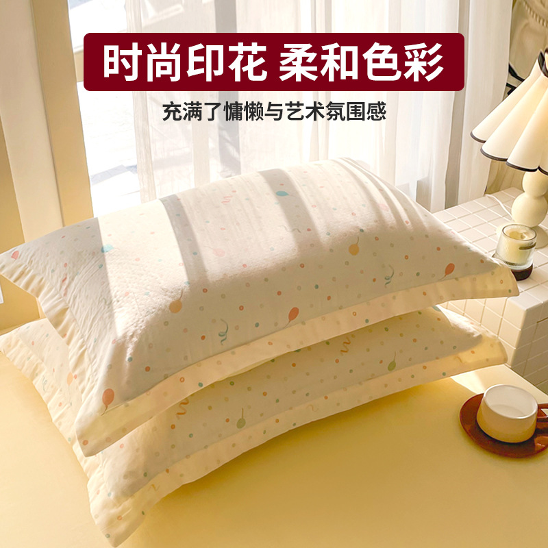 Un par de fundas de almohada de hilo de doble capa de algodón de nuevo estilo 2025 48cm x 74cm funda interior de algodón para niños
