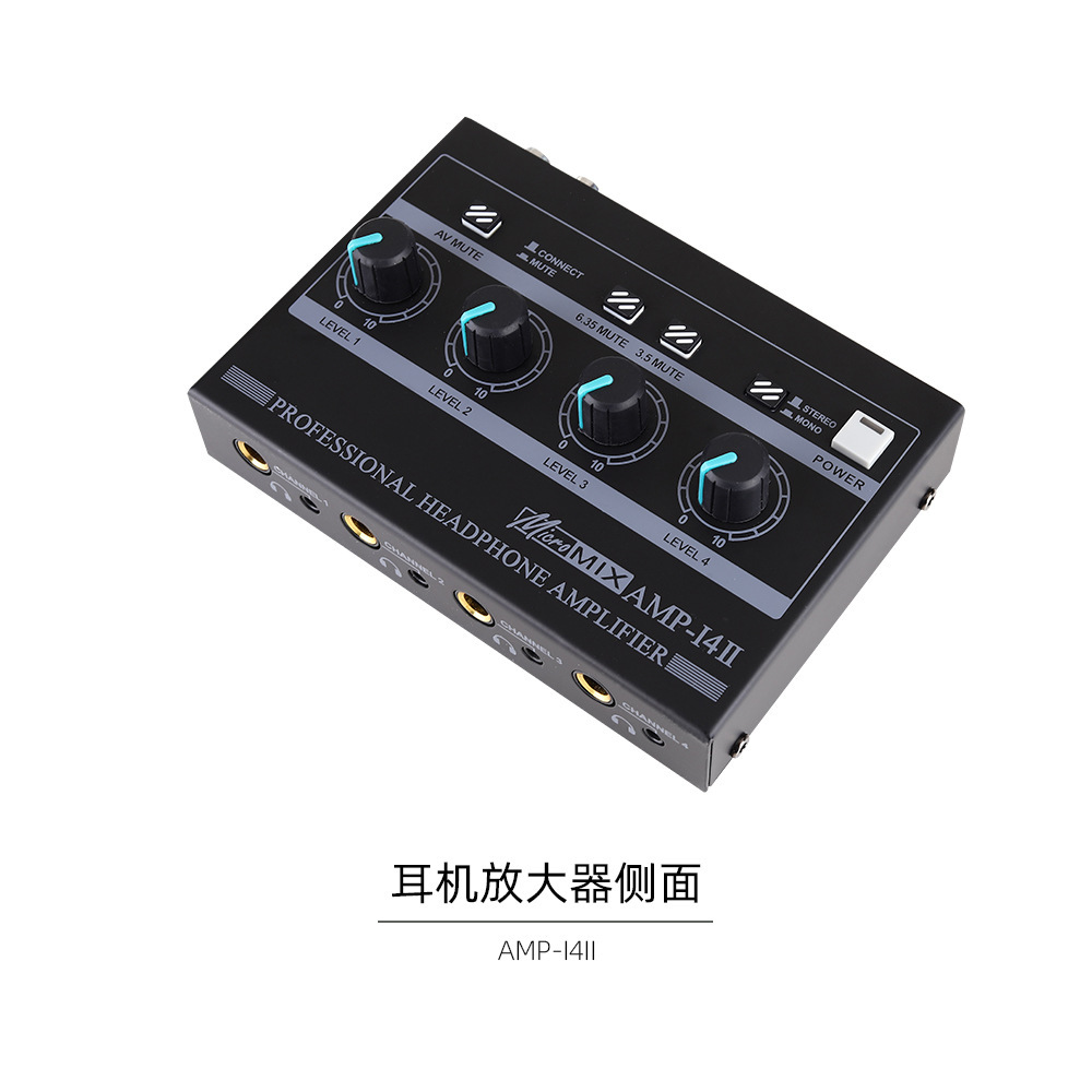 국경 4 채널 휴대용 귀 증폭기 4 방향 미니 헤드폰 증폭기