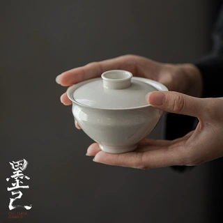 墨己 草木灰釉陶瓷盖碗 仿古泥泡茶碗 文人家用功夫茶具主泡盖碗