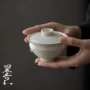 家用陶瓷泡茶文人盖碗