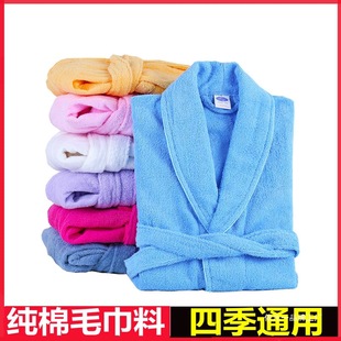 2025 Towel Material Bathrobe for Bathing Male and Female Couples All Year Round Long Cotton Nightgown Hotel Water-Absorbent Quick-Drying Bathrobe