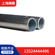 �S��ֱ��KBG���� JDG20*1.0��������\���ٴ���KBG��