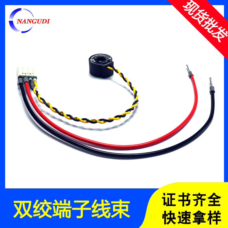 定制AZ-1000电流互感器线束端子模块连接线半绝缘铜管端子线E7510