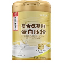 �Ͼ�ͬ���Ïͺϰ����ᵰ�׷ۏS��ֱ�N