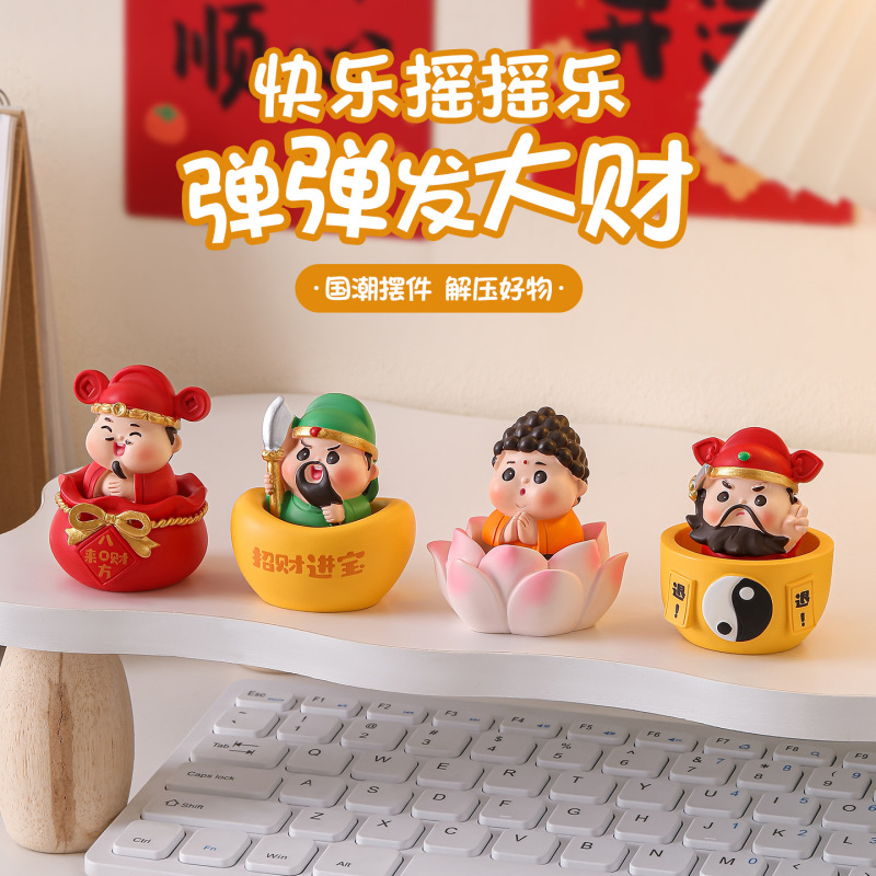 富の神の小さな装飾品、新年のリビングルームの弾む装飾、かわいいデスクトップ装飾、オフィスワークステーションのレイアウト、女の子へのギフト|undefined