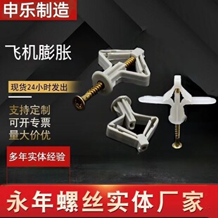 �w�CÛ��ʯ�����Û�����ϝq˨�����Ϳ��Ĵu��Û�ݽz�Թ�Û���z��