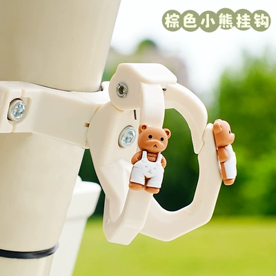 Car hanging | Hanging Hook - beige-strap-brown-bear-upgraded-anti-falling-closed-mouth-automatic-rebound