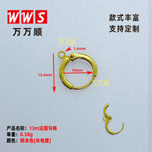 13m�������n �~�|�A�η�ʽ���A�ֹ����h�A�۰��Ʒ���϶��۶��h