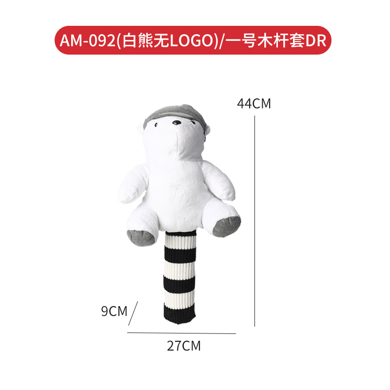 Juego de palos de cabeza de oso blanco transfronterizo Juego de palos de muñeca Juego de golf Juego de palos de relleno Equipo de palos de lana