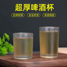 ������ơ��ˮ����ˤ�Ƶ�͏dKTV��䓻��������ϲ;�������˾����