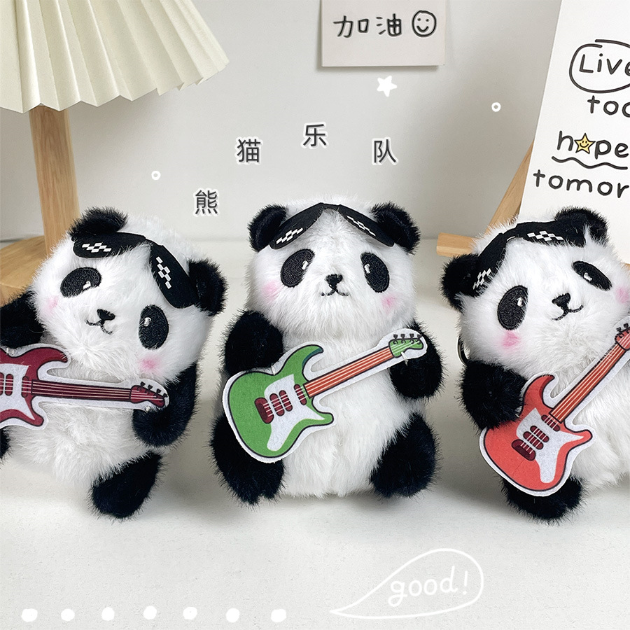 Linda muñeca de guitarra ins panda muñeca divertida celebridad de Internet muñeca mochila colgante estudiante escuela intensiva regalo