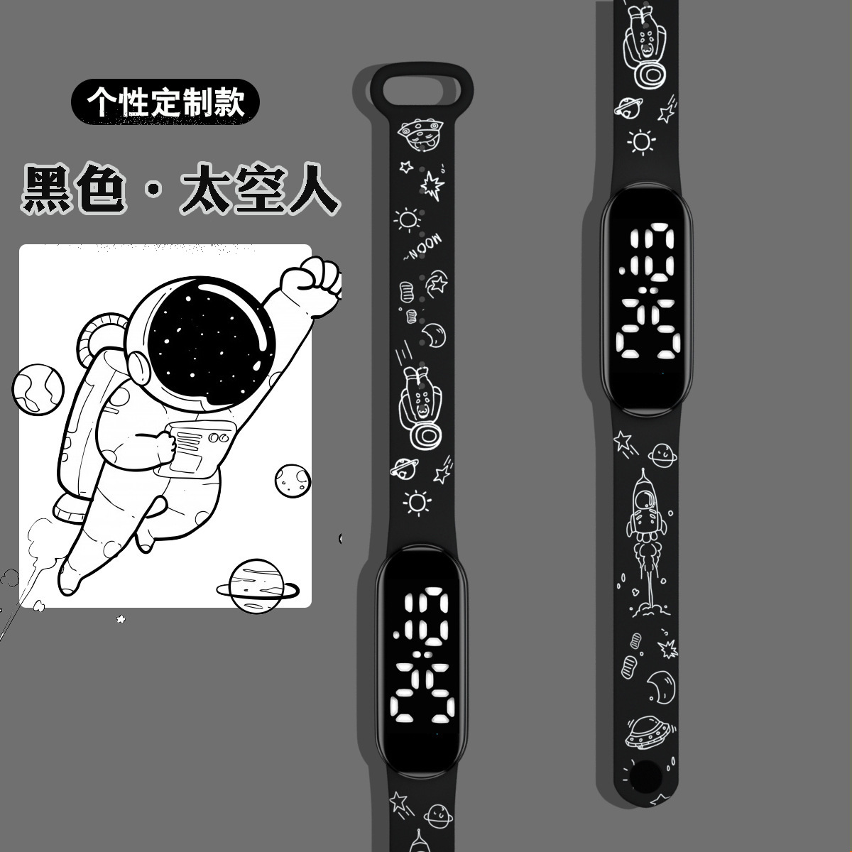 Black, space