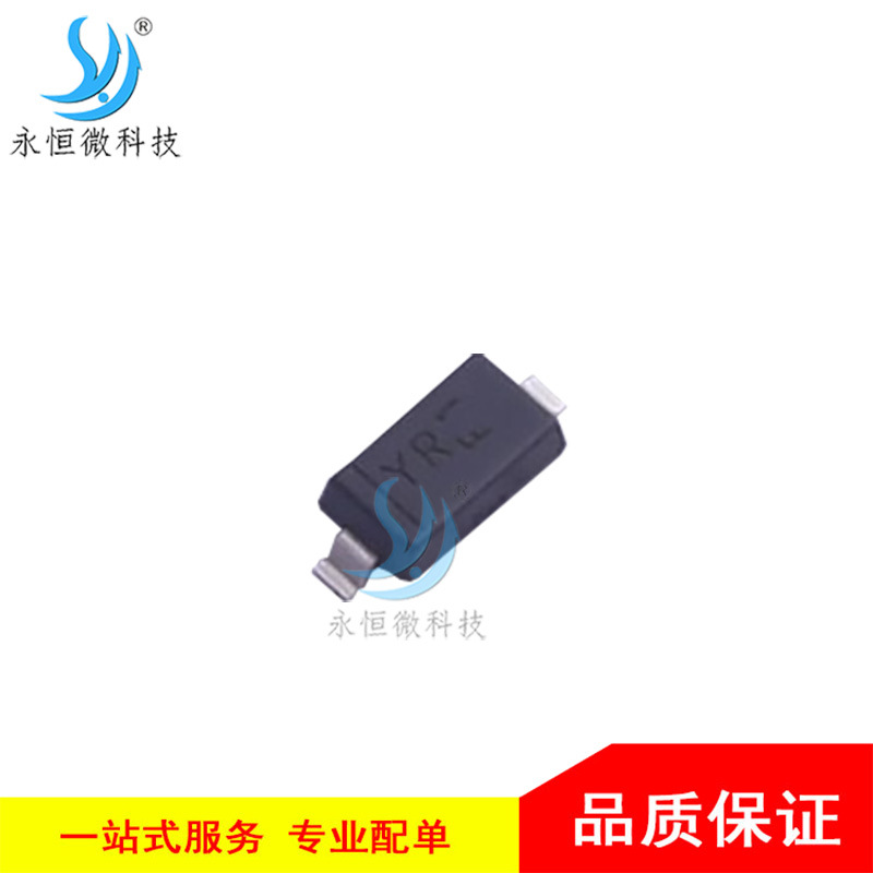 贴片稳压二极管 DDZ8V2C-7 SOD-123 电压调节二极管 8.2V 原装