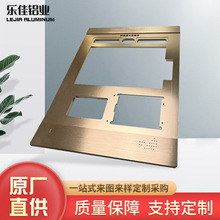 腔体加工铝合金铝外壳门口主机面板控制器铝合金型材CNC加工净化