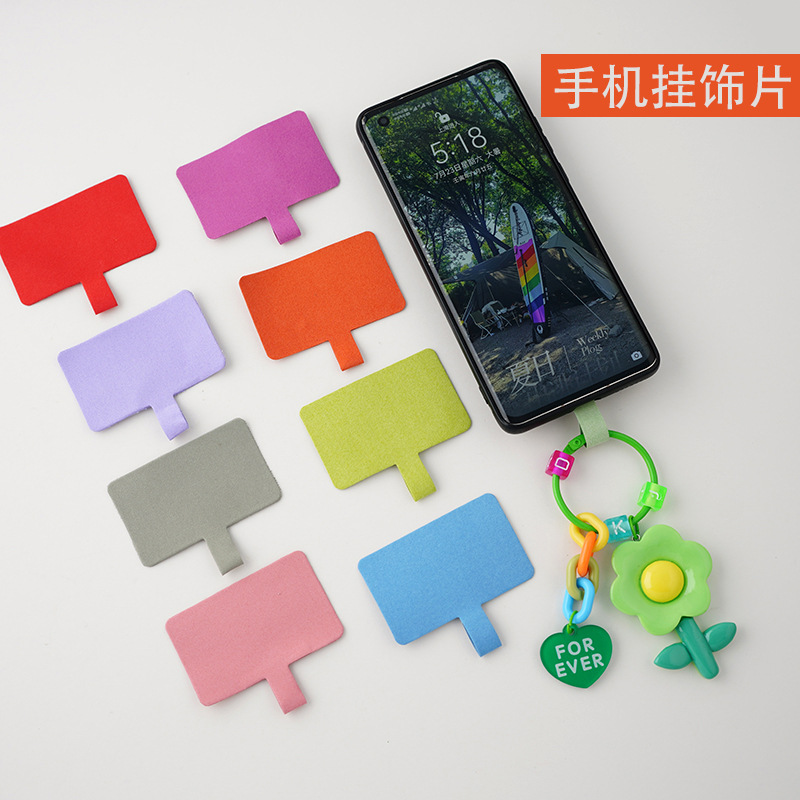 Mobile phone lanyard clip gasket strong and durable gasket Universal Back sticker hanging decoration soft glue