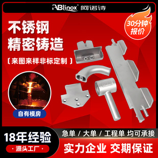 40Cr̼䓱��y���w304/316L���P䓾����T�� �ǘ˶���ʧϞ�T���ӹ�