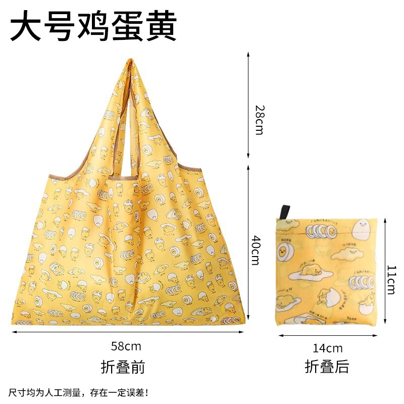 Large Cute Cartoon Foldableable Satchel Supermarket Shopping Bag Grocery Bag Grocery Shopping Bag Large Capacity Handbag
