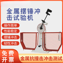 JB300B���ٔ[�N�_��ԇ�C�Ͻ�䓲��g�Ԝyԇ���@�ıȔ[�Nȱ�ڛ_��