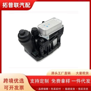 11428507697�l�әC�C�͞V����ɢ�����m��춌��RX1 X3 X4 X5 X6