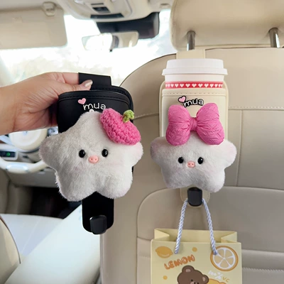 multifunctional car interior organizer, hook, Car cup holder/beverage holder
