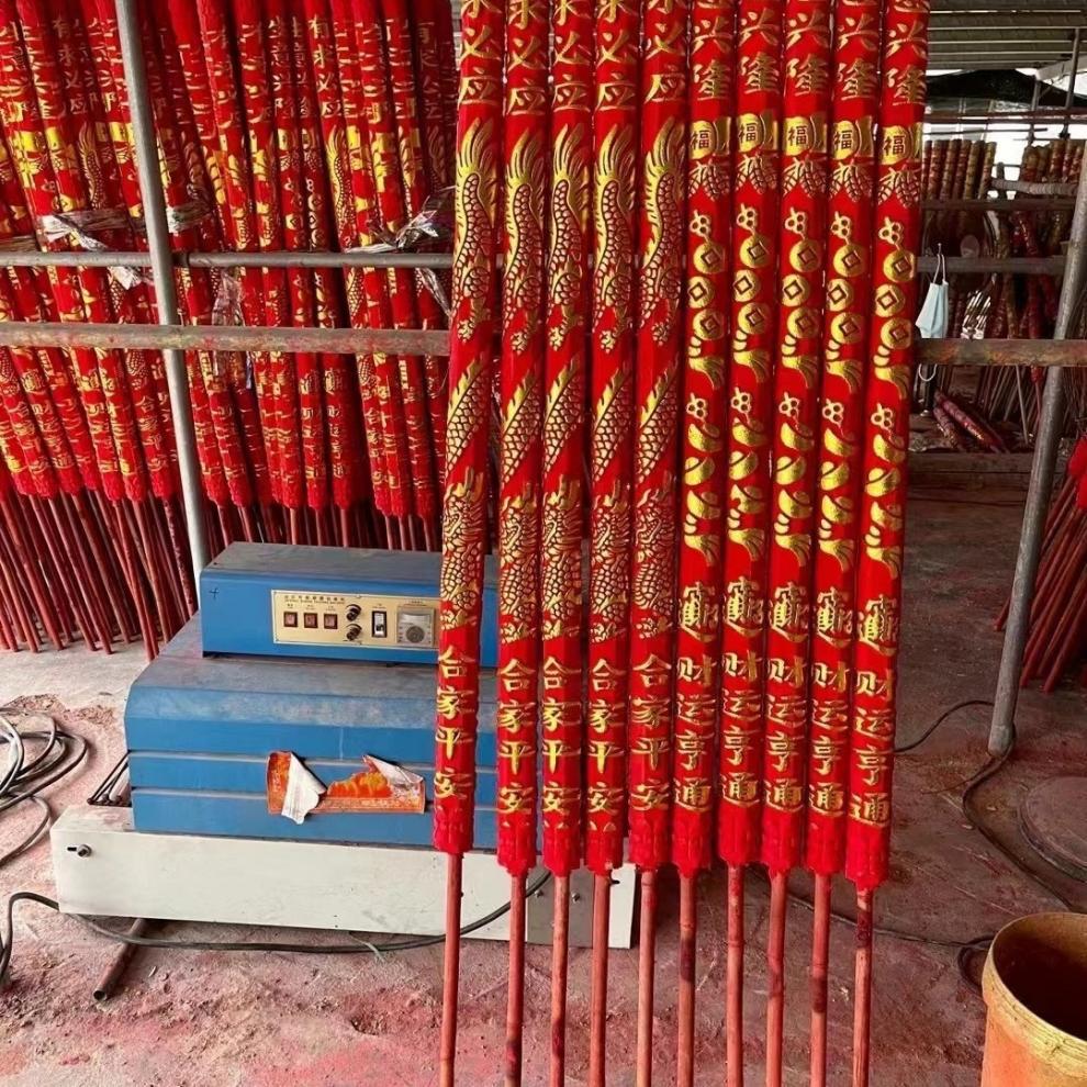 229e8b48-dca6-448d-9223-3ce04de6c6de.jpe