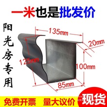 �X�Ͻ�ꖹⷿˮ�������ˮ�۷�����ˮ�ۄe����ˮ��������ˮ�۰���