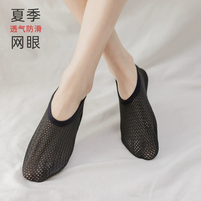 Summer non-slip sneakers indoor, thin gaiters, soft sole