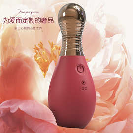 新款女用震动跳蛋秒潮自慰器阴蒂遥控隐形成人情趣用品批发