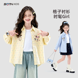ͯ�b��ͯ�L���r��2026�����¿�Ůͯ����紺�⴩�r�´�ͯ�����·�