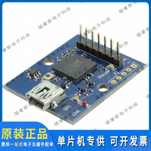 DK-USB-SPI-10225-1A 调试器 编程器 进口原装 全新