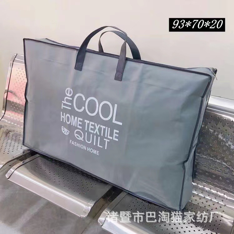 微信图片_20220212133757