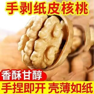 ���}����500g�濾���½���������ʳ�ɹ�����ԭζ�Թ���Ƥ��؛����
