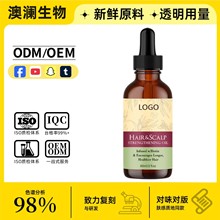 �羳�����o�l����OEM���ӹ����̼��^�l�I�BҺ�o���^Ƥ�o�l����