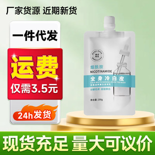 �z��ȫ�����Ƥ���������̝������w�����˪��ˬ�����wɫ������d