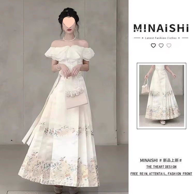 New Chinese-style national-style horse-face skirt set, off-shoulder, elegant, lightweight, everyday modified, ultra-fairy, elegant, slimming Hanfu