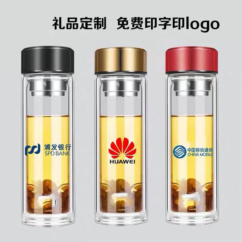 Handheld glass smart tea cup for men and women