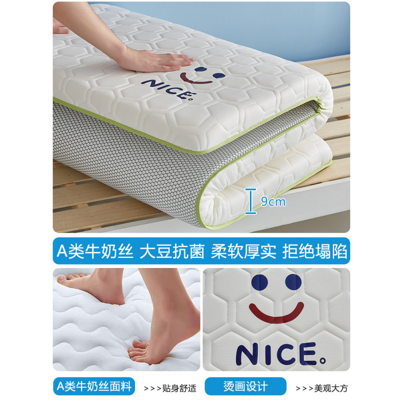 做床垫软垫儿童专用拼接床学生宿舍60x70x80x190x200定小床垫|undefined