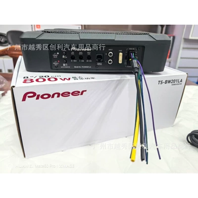 Pioneer, Car speaker/subwoofer