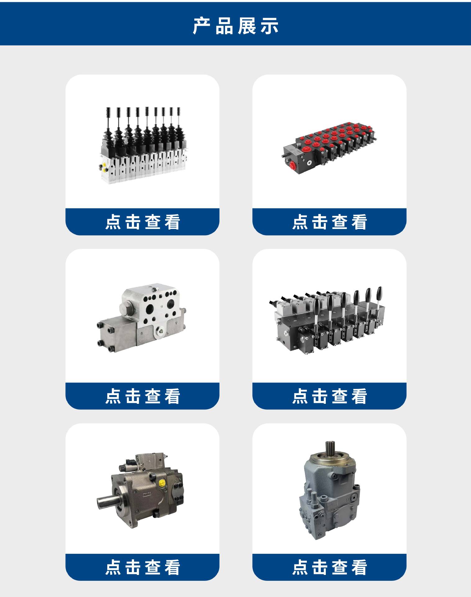 O1CN01P9l2Ju1RgAdDfoh54_!!2219699692140-0-cib.jpg?__r__=1745561694857