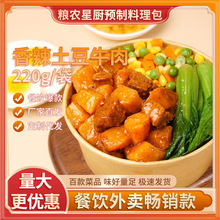 �Z�r��������ţ���������w�������u���������A�Ʋ����l����